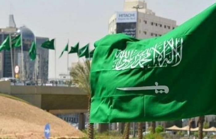 The death of Saudi businessman Hamoud Al-Ibrahim