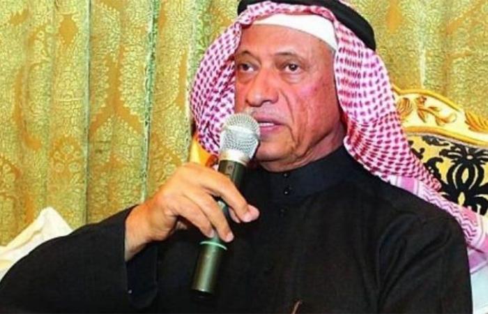 Founder of “Panda Supermarket” … the departure of Saudi businessman Hammoud...