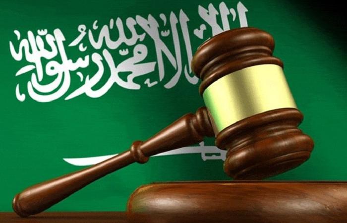 Saudi Arabia suspends two judges from work due to the two...