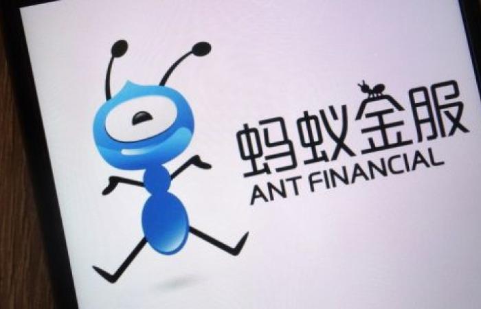 For these reasons, the rating for Ant Group’s IPO could be...