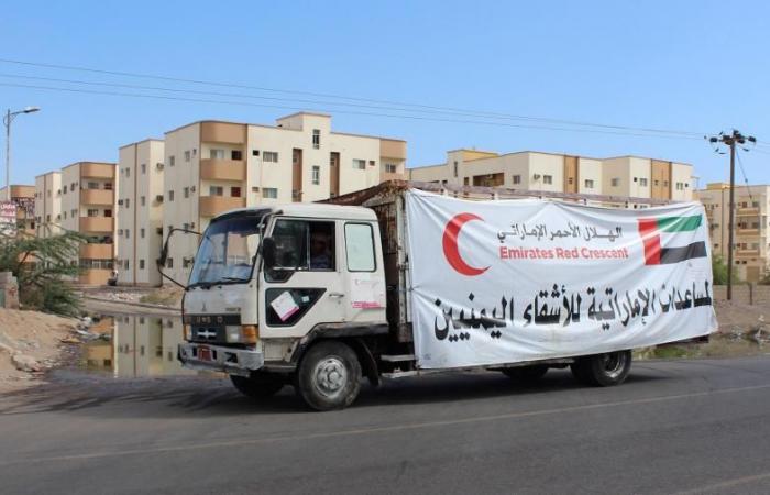 Houthi gunmen attack Emirati health clinic in Taiz