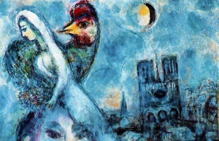 The Pompidou Museum inaugurates a virtual exhibition by Marc Chagall