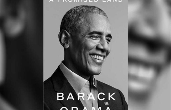 “Promised Land” memoirs by “Obama” … reveal the scenes of his...