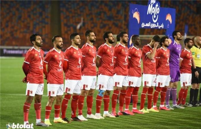 The formation of Al-Ahly, which is expected in front of Abu...