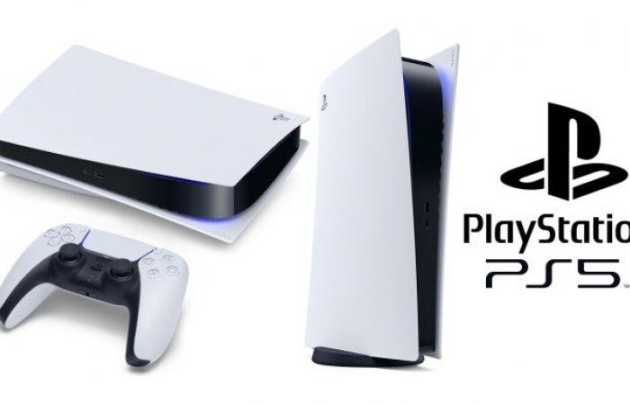 official price ps5