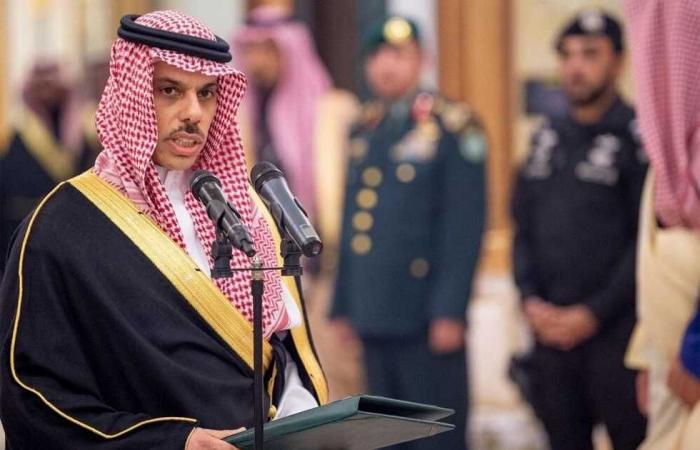 Saudi Foreign Minister: Riyadh supports full normalization with Israel