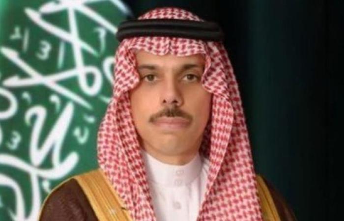 Saudi Arabia: We support full normalization with Israel after the approval...