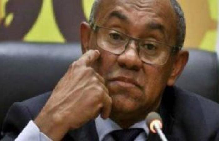 FIFA decided to suspend Ahmed Ahmed, the president of CAF, for...