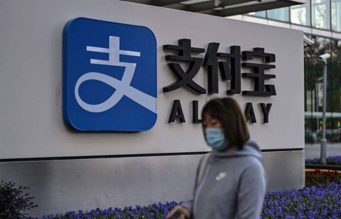Alipay: A supernatural Chinese app threatening European banks |