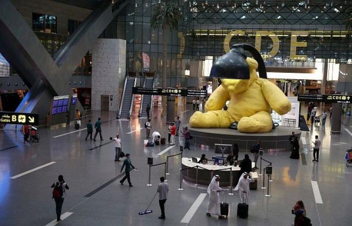 Qatar reveals the identity of the airport infant, and details of...