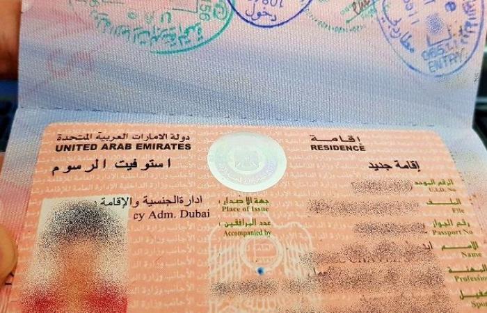 UAE halts new visas to citizens of 13 mostly Muslim states – document