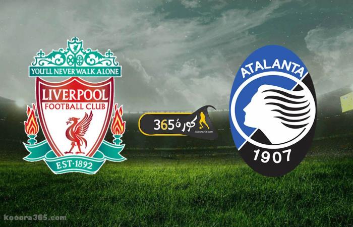 Live broadcast | Watch the Liverpool and Atlanta match today...