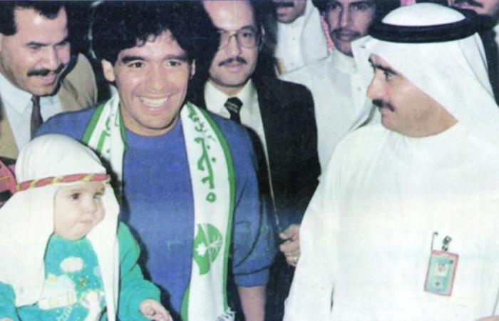When Diego Maradona played in Saudi Arabia - Arab world mourns passing of a legend
