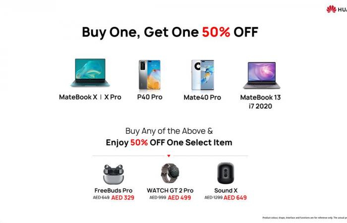Top 5 how to save tips at the HUAWEI MEGA LIVE SALE NOV 25th -26th
