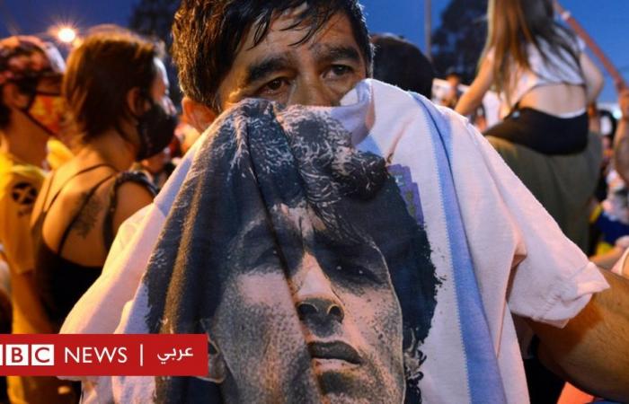 Maradona: The body of the football legend was transferred to the...