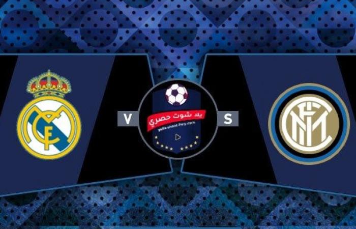 Watch the Real Madrid vs Inter Milan match today, broadcast the...