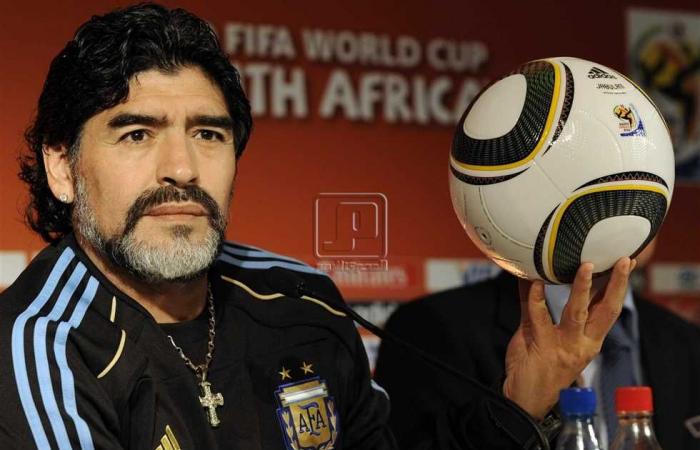 What words did Maradona wish to be written on his grave?