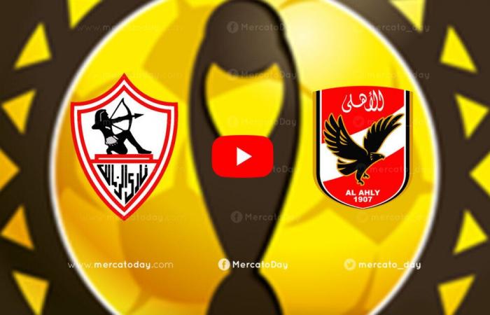 Live broadcast | Watch Zamalek and Al-Ahly in the African...