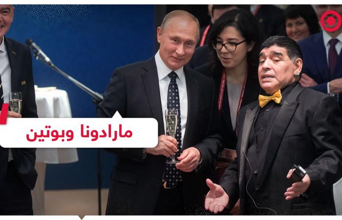 Maradona jokes with Putin and embarrasses the Brazilian star Ronaldo at...