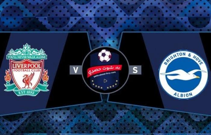 Watch the Liverpool and Brighton match broadcast live today 11/28/2020 in...