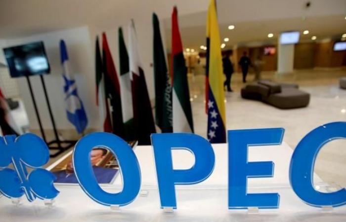 OPEC + meeting … an attempt to revive the oil market...