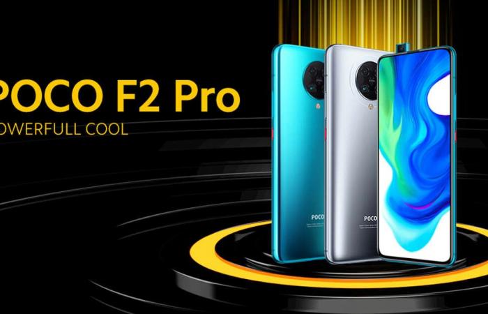 Poco F2 Pro Receives Android 11 Update