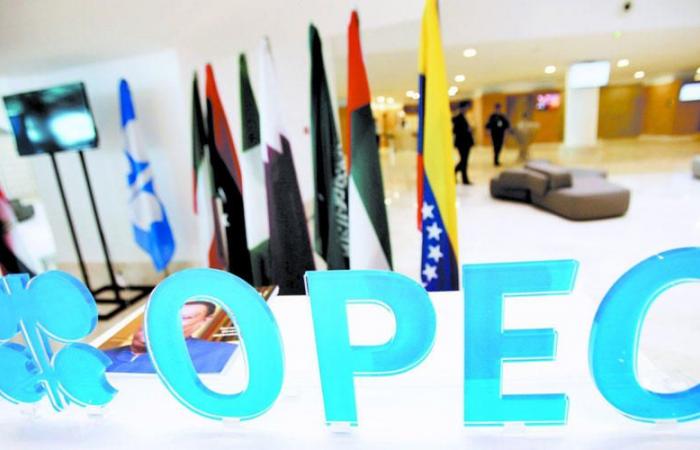 “OPEC +” between extending cuts by 3 months or increasing production...