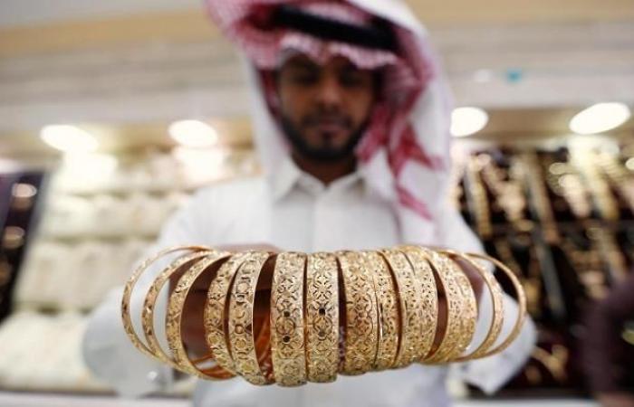 The gold price in Saudi Arabia today, Monday, November 30, 2020