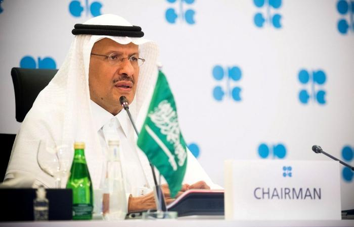 Agency: Saudi Arabia is considering resigning from the chairmanship of the...