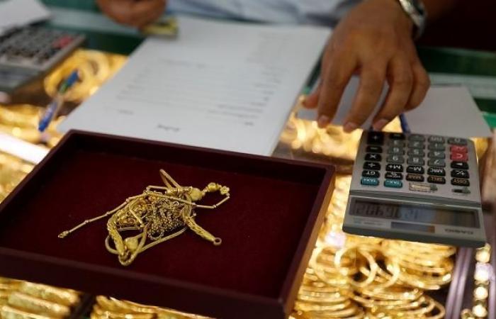 Gold prices in Saudi Arabia today, Wednesday, December 2, 2020