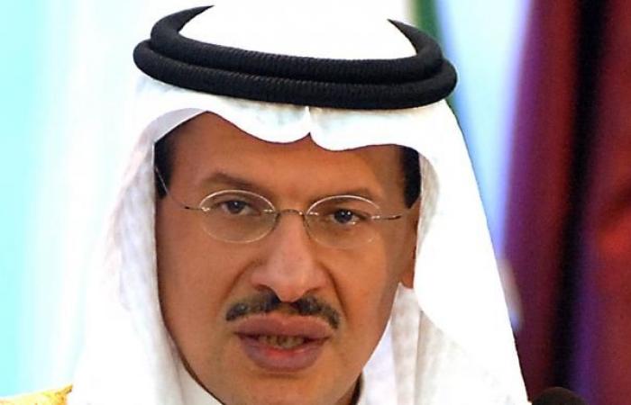 OPEC consultations highlight a Saudi-Emirati dispute over oil production
