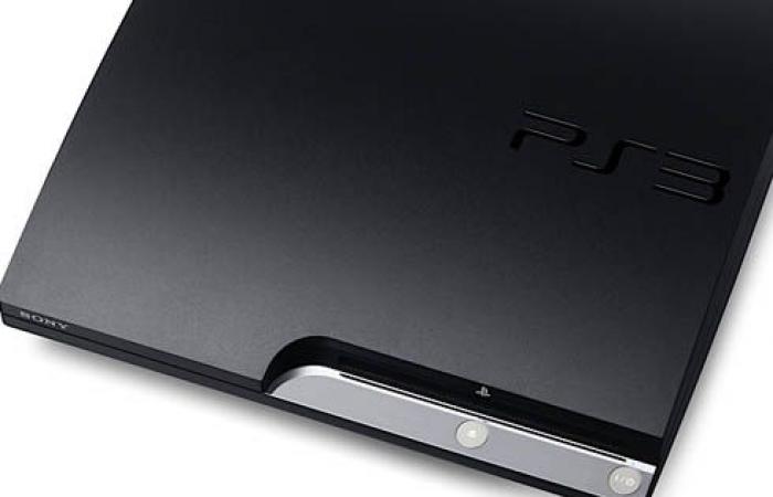 PlayStation 3: Update 4.87 is available
