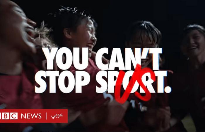 Nike’s advertisement on racial diversity is sparking a reaction in Japan