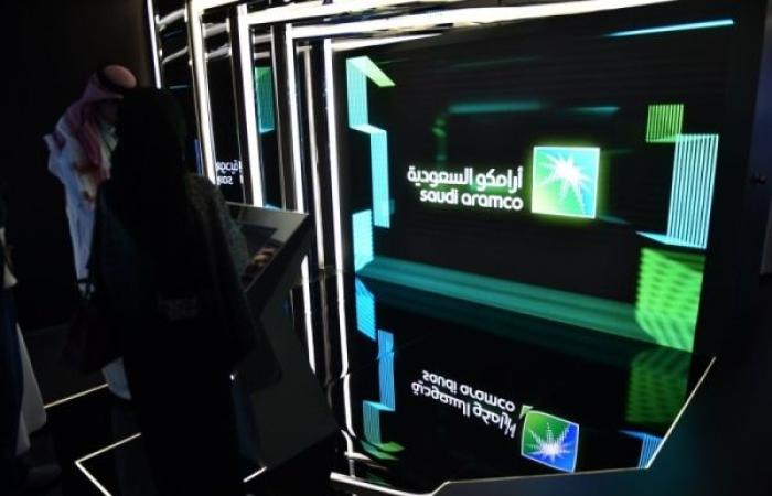 Distinct Saudization programs for Saudi Aramco approved