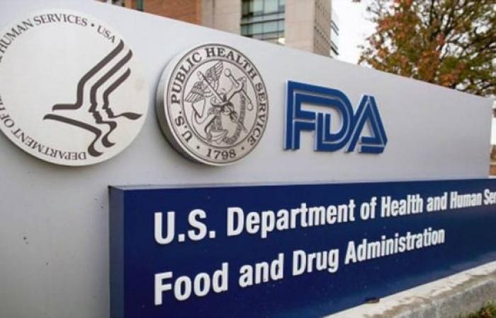 FDA probing allergic reactions to COVID-19 vaccine