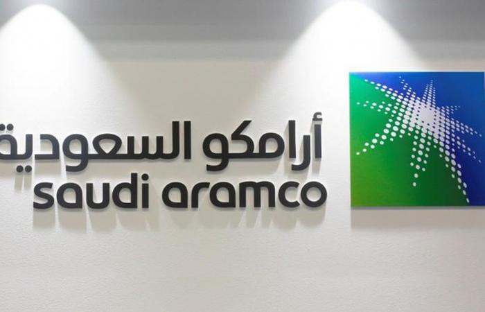 Saudi Aramco announces alliance with SAP