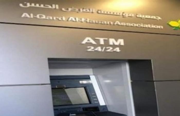 Hackers infiltrate the Hezbollah bank … and leak information!