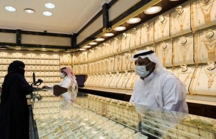 Gold prices in Saudi Arabia today, Monday, January 4, 2021 …...