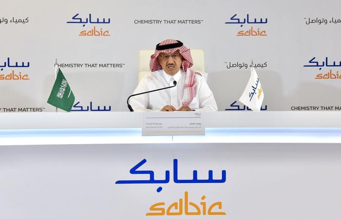 SABIC CEO: Aramco synergy will bring $1.8bn by 2025