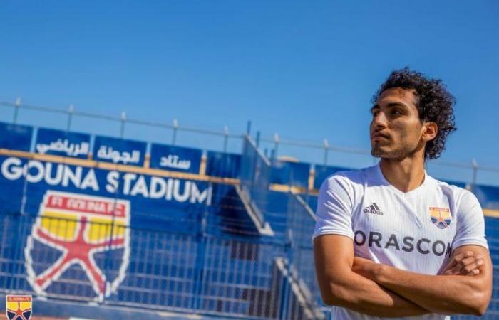 OFFICIAL: MLS club CF Montréal sign El-Gouna’s Ahmed Hamdi
