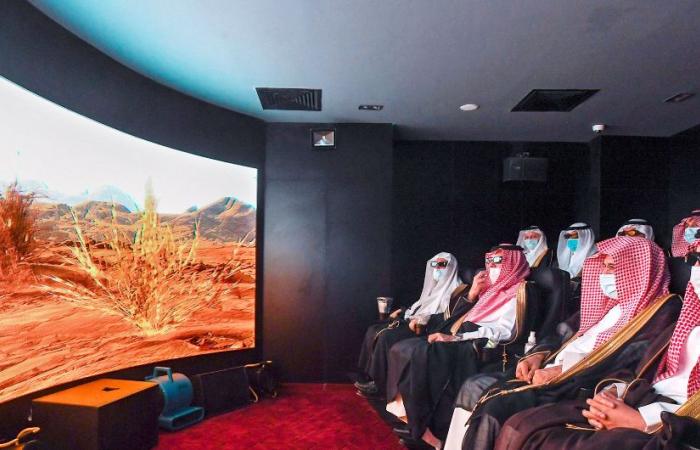 From Madinah to the Muslim world: A new museum dedicated to the life of the Prophet