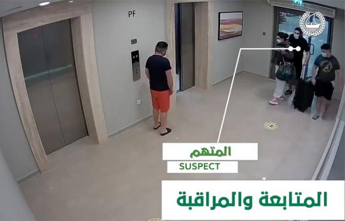 Dubai Police arrest French drug lord ‘The Ghost’ involved in operations worth $82.6m
