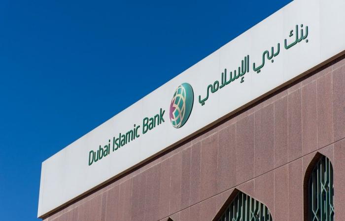 Dubai Islamic Bank sees no impact from NMC law suit
