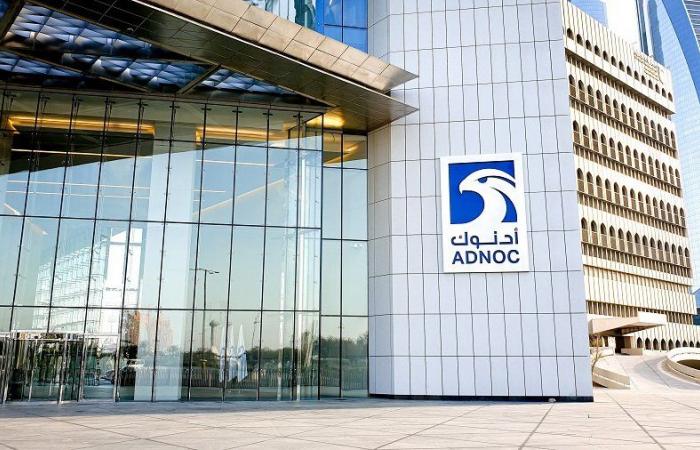 Abu Dhabi’s Adnoc and OCI said to hire banks for Fertiglobe IPO