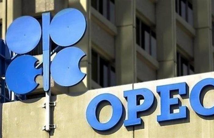 Is the peak demand for OPEC oil approaching?