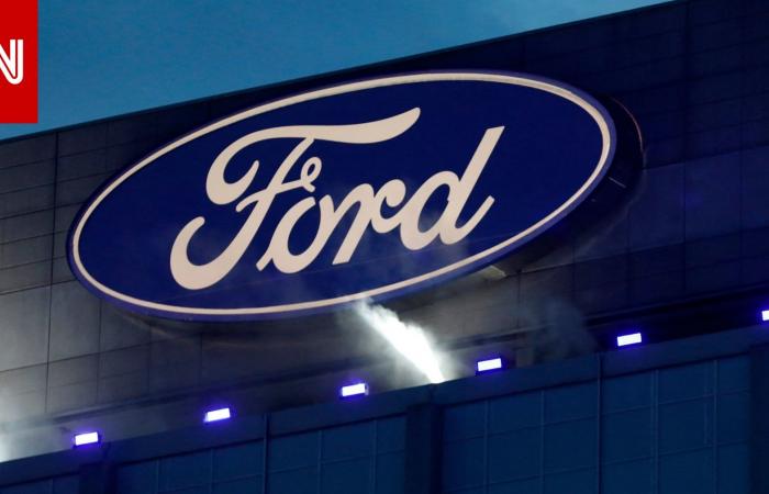 Saudi Arabia recalls Ford cars for a defect that “may lead...