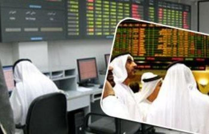 The stock exchanges of Abu Dhabi, Qatar and Kuwait fell in...