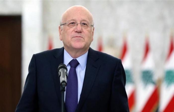 The return of pessimism .. Mikati is suspicious of the Saudi...