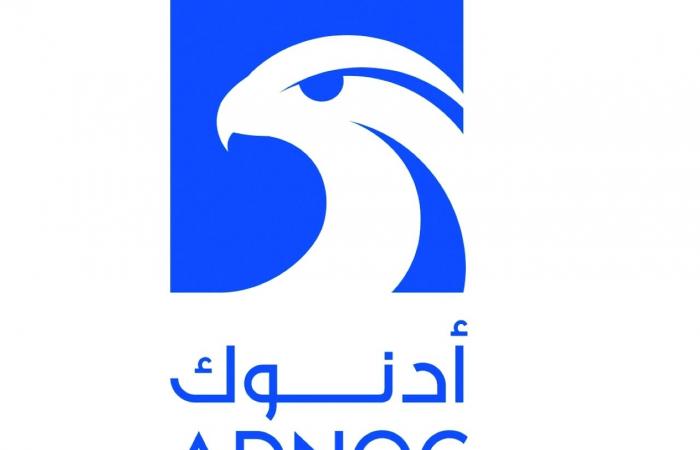 Offering 7.5% of ADNOC Drilling’s capital for subscription on September 13