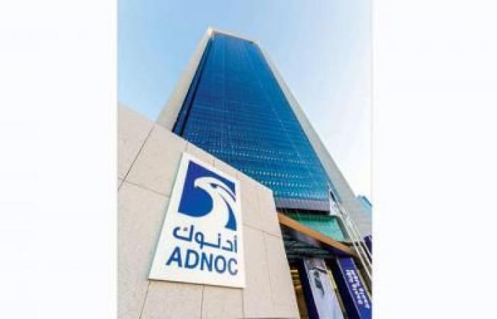 IPO pricing for ADNOC Drilling puts its valuation at $10 billion